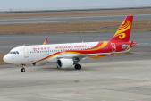 B-LPL