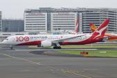 VH-ZNJ