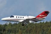 N570CJ